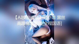 ❤️小仙女小姐姐❤️清纯女神『樱空桃桃』在办公桌上被大鸡巴调教！黑丝美腿内射中出，黑丝工作服销魂诱惑 身材太棒了