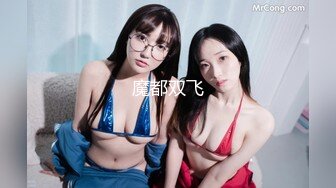 淫荡少女拿假肉棒自慰还不够～还要真肉棒伺候