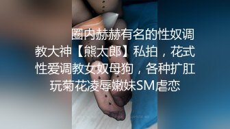 [2DF2] 步宾探花第二场性感大长腿一字马妹子啪啪，近距离拍摄穿上情趣装扭动调情张开长腿猛操[BT种子]