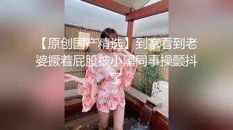 超人气美少女▌糖心Up▌意外遭老公的查岗被主人幸临调教的小母狗，皮衣网袜捆绑极具诱惑