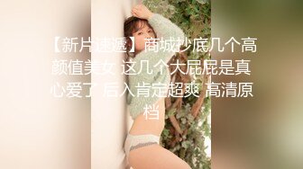 时间暂停NTR当面羞辱巨乳妹男友-张芸熙