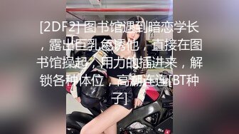 ❤️√潍坊普斯轻奢酒店抓小三 男生在美团开酒店然后预留的手机号填的女友的，女朋友去酒店抓小三了 老婆手都打肿了[97.3MB/MP4/27:31]