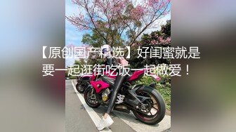 【新速片遞 】  颜值不错的小骚逼露脸跟狼友发骚，听狼友指挥揉骚奶子撩骚，道具抽插骚穴自慰逼逼呻吟，乖巧可爱又听话真骚