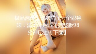 【全網精品福利】✨Onlyfans泰國綠帽情侶『magarity』OF雙穴齊下私拍 男友綠帽視角拍攝女友和白人大 (4)