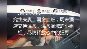 【男模雷爷】叫直男帅哥如何粗口