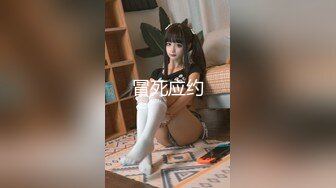 国产AV 女優 白晶晶 剪辑短视频 Part (17)