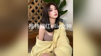 黑丝兔女郎露脸情趣小妹跟蒙面小哥激情啪啪，娇小的身材承受大哥的多体位蹂躏抽插，揉捏娇小的奶子浪叫呻吟