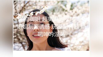 女神 绮里嘉 性感厨娘装扮 娇柔曼妙姿态明艳动人 婀娜动人身段极致妩媚