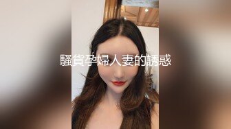 【新片速遞 】 猥琐男下属用春药征服高冷女上司⭐终于操上了她的小嫩B⭐嫩B女神NANA 4K原档