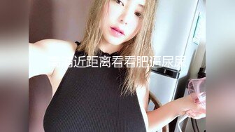 还是那个罗定少妇2