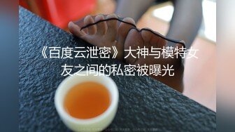 【新片速遞】好姐妹一起来双飞大哥，一个舔蛋蛋一个吃鸡巴，让小哥草着逼吃奶子抠穴，多体位轮草抽插，舔鸡巴带出的淫水