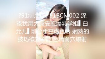 蜜桃传媒PMC148色经理狂操女下属高潮抽蓄