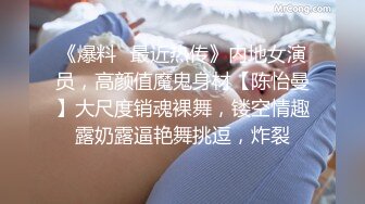 ❤️极品反差嫩妹！可盐可甜OF清纯博主【yumisatomi】订阅视图，天然美乳大奶头粉红特别诱人