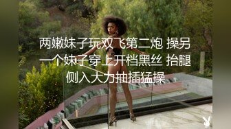 国产良心大作“我不是妓女,我是免费的肉便器”白丝精厕使用示范,打造国内第一肉便器