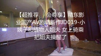 精瘦小哥家里没人带着OO後甜美小女友回家啪啪,按着大屁股後入狂艹