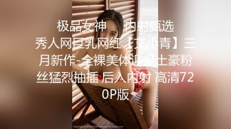 ❤男友洩密❤陝西美女裸照和啪啪視頻被無良男友曝光 2V 23P