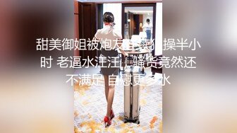 【巨乳御姐】91女神极品淫荡浪娃『母狗小洁』大尺度性爱私拍流出 激情啪啪 爆操嫩穴 捆绑虐操 白虎篇