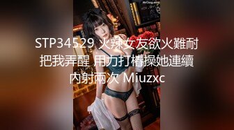 新晋极品网红美少女▌元气兔▌白丝洛丽塔的足丝服务 乳首刺激丝滑美足 阵阵娇吟中爆射浓汁