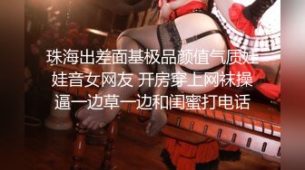 亚洲AV无码AV吞精久久十八禁