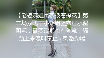 STP23532 娇滴滴很会玩诱惑小美女 说话嗲嗲很有感觉 丝袜撕裆极品美穴  揉捏奶子自摸阴蒂  手指抠入小穴  娇喘呻吟很酥麻