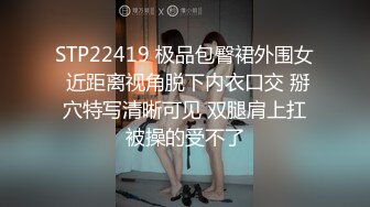 云盘高质露脸泄密！渣男分手求和遭拒，邻家乖乖女的感觉，清纯美女不雅自拍被曝，宿舍紫薇脱衣展示 (2)