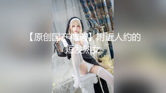 XK8186 星空无限传媒 色戒之英雄归来 妍妍 VIP0600