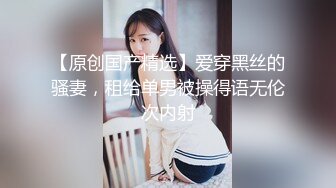 颜值不错清秀小美女苗条身材大长腿握住肉棒深深吞吐