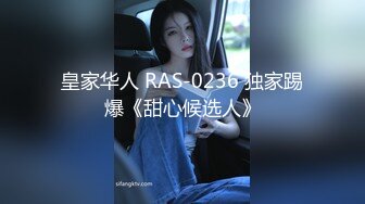 【新片速遞】  【精品流出】女生公寓好室友❤️拍摄姐们们洗澡嬉闹 互相搓澡 玩的很High