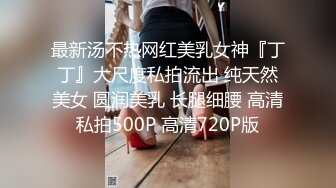 【新片速遞】 ❤️ Stripchat站，金发嫩妹妹，猫耳朵卡哇伊，贫乳翘起屁股看嫩穴，美腿翘起诱惑，笑起来甜美