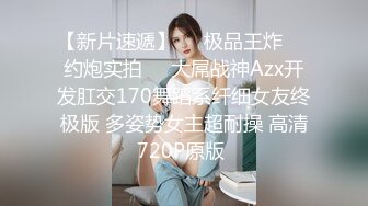 【自录】巨乳少妇【奶牛水娃-阿萧老师】孕期涨奶自产自销，欲火焚身自慰潮喷，5月直播合集【18V】 (23)