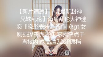    性感美女3P操B爆菊~下面上面各吃一根肉棒棒~爽得快受不了啦~操B超诱惑~顶顶顶！