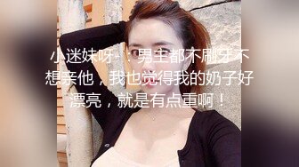 AI换脸视频】佟丽娅 足疗小妹的性服务 国语无码