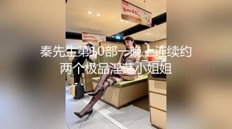 小妲己女神『爆乳波姐姐36G』最强土豪性爱私拍流出 无套操出淫水浪叫不止 完美露脸