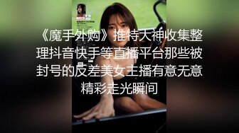 SWAG 大奶妹实战学院同学，口交无套内射