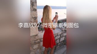 无毛白虎卡哇伊眼罩萌妹子和男友居家啪啪，特写按头口交插嘴，翘起屁股露一线天肥逼，骑乘逼逼太紧很难插入