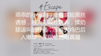 私密保健会所《女子养生SPA》男技师给风骚富姐推油抠逼嗷嗷大叫高潮激情叫床十分淫荡非常诱人