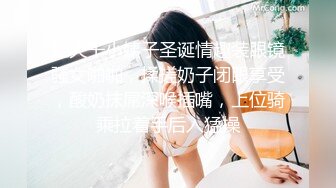 2021精品厕拍《高清后景》经典大号篇白衣黑裤美女 BB白白净净还是无毛的嫩