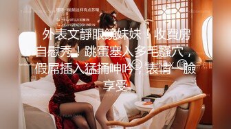 换妻界的顶流，新加坡华裔【爱玩夫妻】从10对夫妻交换派对认识了这对夫妻