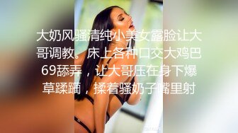 漂亮小骚妇过来找我玩,把她摁在床上，女：你别弄一会她回来了，男：回来就回来呗~来嘛来嘛！！