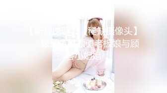  小护士装扮颜值女神下海白色网袜展示美腿，浴室洗澡湿身诱惑，腰细两个大奶子诱人