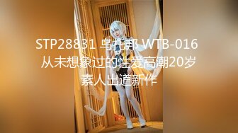 【顶级尤物性爱女神】顶级爆乳女神『佳多饱』全新大佬约炮口活私拍流出 极致享受 无敌绝世大骚屄又肥又嫩 完美露脸 (5)