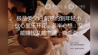 XKTC081 星空无限传媒 援交表妹的口爆终极体验 美琳 VIP0600