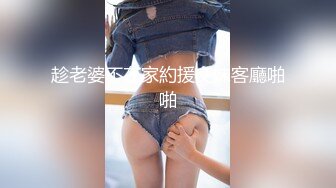 《顶级✿重磅✿极品反差》露脸才是王道！OnlyFans野性前卫刺青巨乳女网红【panid】不雅私拍，这对车大灯是真的太顶了