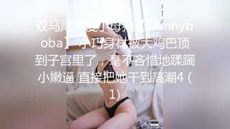   巨乳美乳分享 操大奶美眉 这对又圆又大的奶子我的镜头都放不下 Q弹Q弹