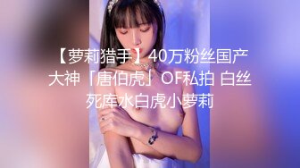   小胖哥总能寻到如此极品尤物外围女神