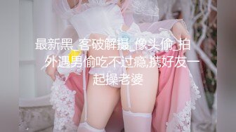 台湾约炮大神『信义赵又廷』约炮细腰美乳白虎女神大学生【150v】 (23)