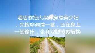 麻豆傳媒 BLX0020 背德性愛日記 用大屌懲罰失職清潔阿姨 蘇語棠