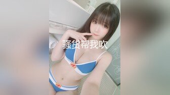 【国产AV荣耀❤️推荐】精东影业新作JDSY009《被绿父亲怒操叛逆女儿》