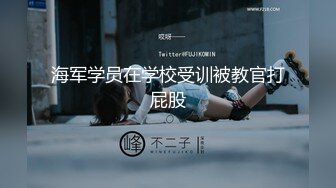 STP18063 双马尾卡哇伊萌妹子啪啪，穿上女仆装舌吻摸奶调情骑坐后入猛操