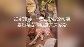 【AI换脸视频】迪丽热巴